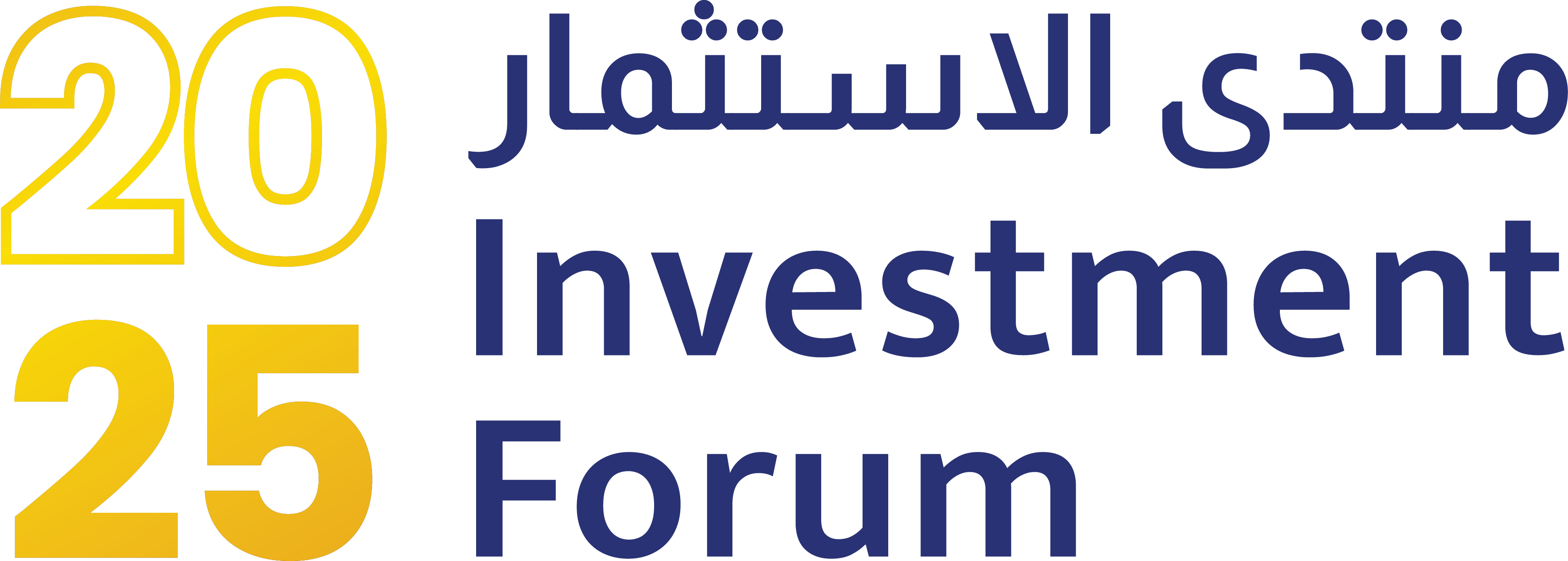 Investment Forum